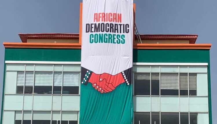 Tambarin Jam'iyyar ADC